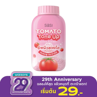 Sasi ศศิ โทเมโท่ โทน อัพ ลูส พาวเดอร์ 50ก.