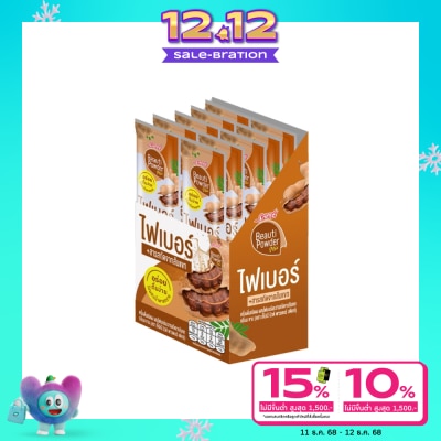 Sappe Beauti Powder Stix Fiber Tamarind 10s.