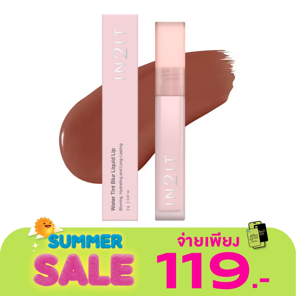 WTCTH-315309-front-6JbLm5Io-zoom