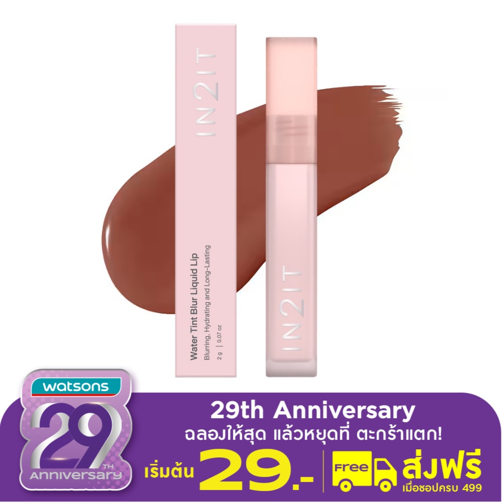 In 2 It In2it Water Tint Blur Liquid Lip 2g 01