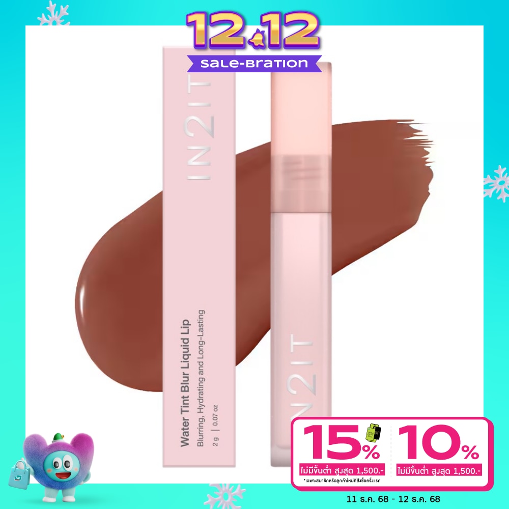 In 2 It In2it Water Tint Blur Liquid Lip 2g 01