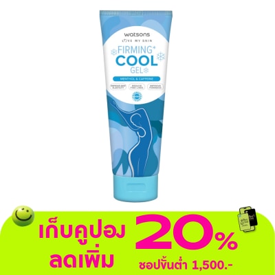 WATSONS - วัตสัน เฟิร์มมิ่ง คูล เจล 200มล