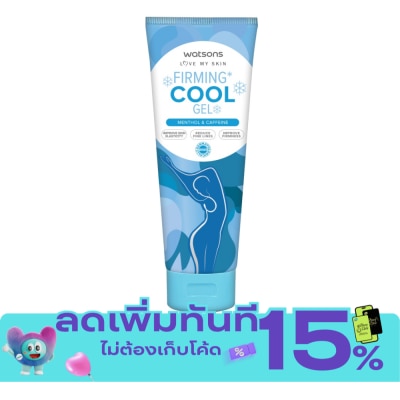 WATSONS วัตสัน เฟิร์มมิ่ง คูล เจล 200มล image