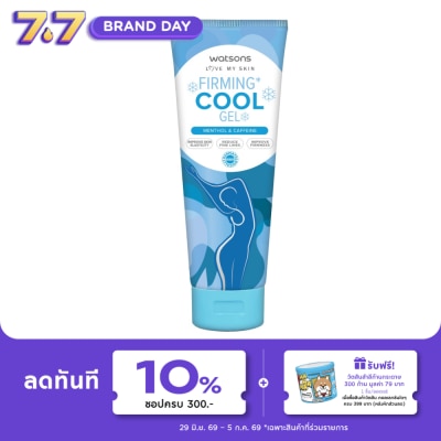 WATSONS - วัตสัน เฟิร์มมิ่ง คูล เจล 200มล