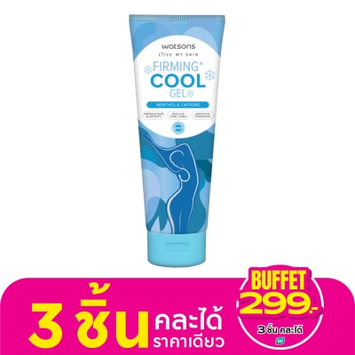Watsons Watsons Firming Cool gel 200ml