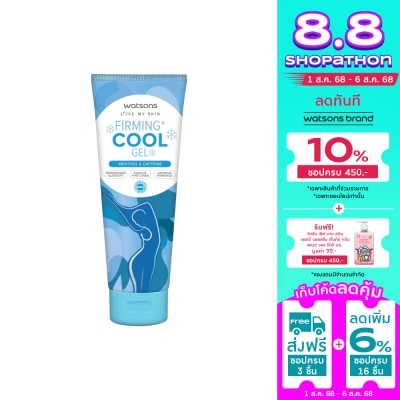 WATSONS วัตสัน เฟิร์มมิ่ง คูล เจล 200มล