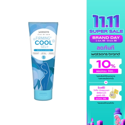 Watsons Watsons Firming Cool gel 200ml