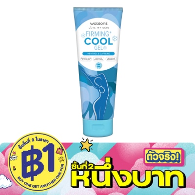 Watsons - Watsons Firming Cool gel 200ml image