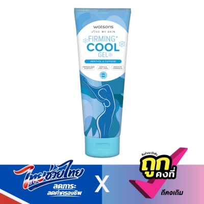 WATSONS - วัตสัน เฟิร์มมิ่ง คูล เจล 200มล