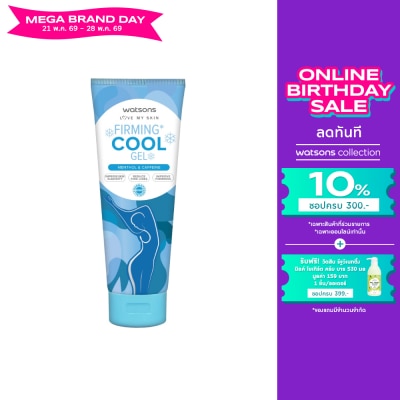 WATSONS - วัตสัน เฟิร์มมิ่ง คูล เจล 200มล