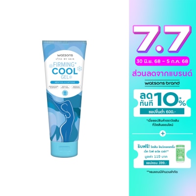 Watsons Watsons Firming Cool gel 200ml