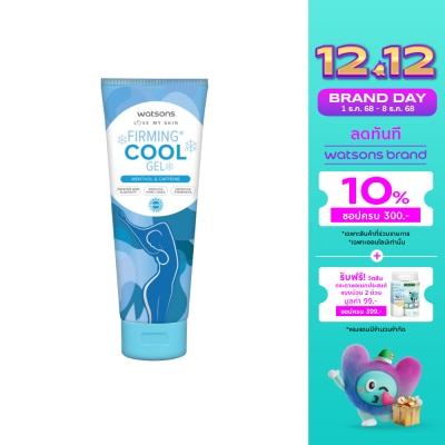 Watsons Watsons Firming Cool gel 200ml