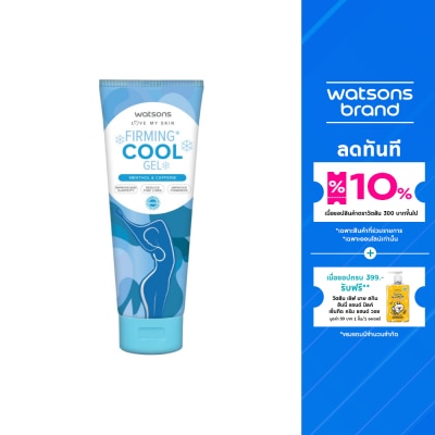 WATSONS วัตสัน เฟิร์มมิ่ง คูล เจล 200มล