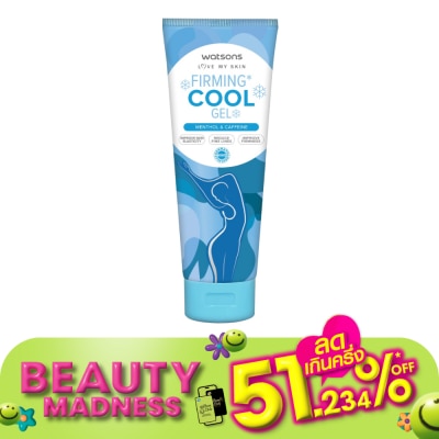 WATSONS วัตสัน เฟิร์มมิ่ง คูล เจล 200มล