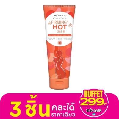 Watsons Watsons Firming Hot gel 200ml