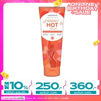 Watsons Watsons Firming Hot gel 200ml