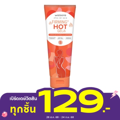 Watsons Watsons Firming Hot gel 200ml