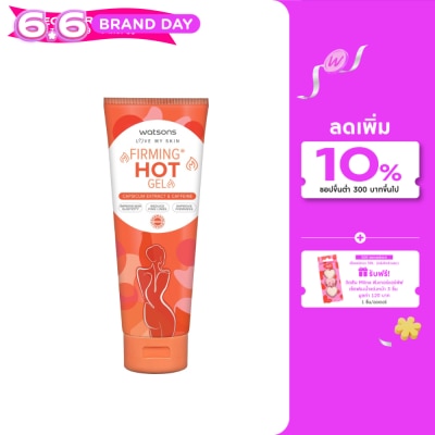 Watsons - Watsons Firming Hot gel 200ml