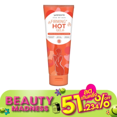WATSONS วัตสัน เฟิร์มมิ่ง ฮอท เจล 200มล