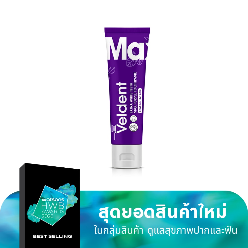 Veldent Veldent Toothpaste Extra White Teeth Max Purple 80 G.