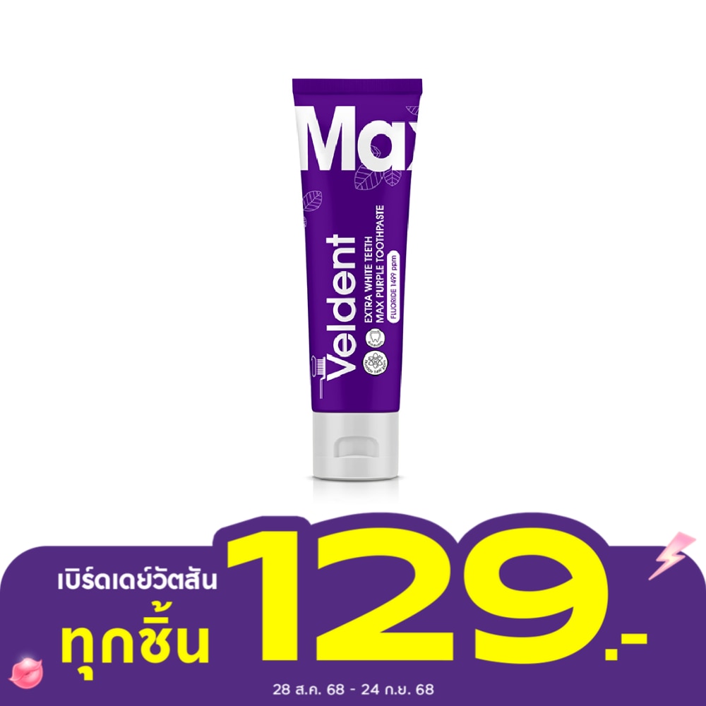Veldent Veldent Toothpaste Extra White Teeth Max Purple 80 G.