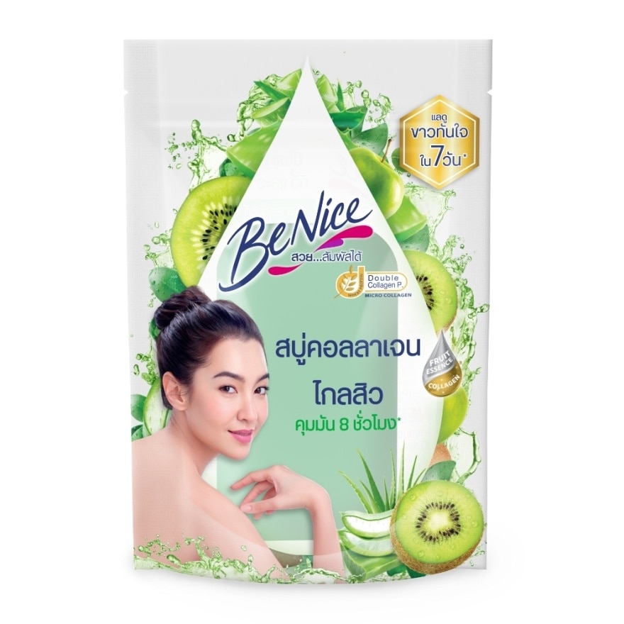 Benice Benice Soap Bar Fruit Collagen Kiwi  Aloe Vera 120 G.