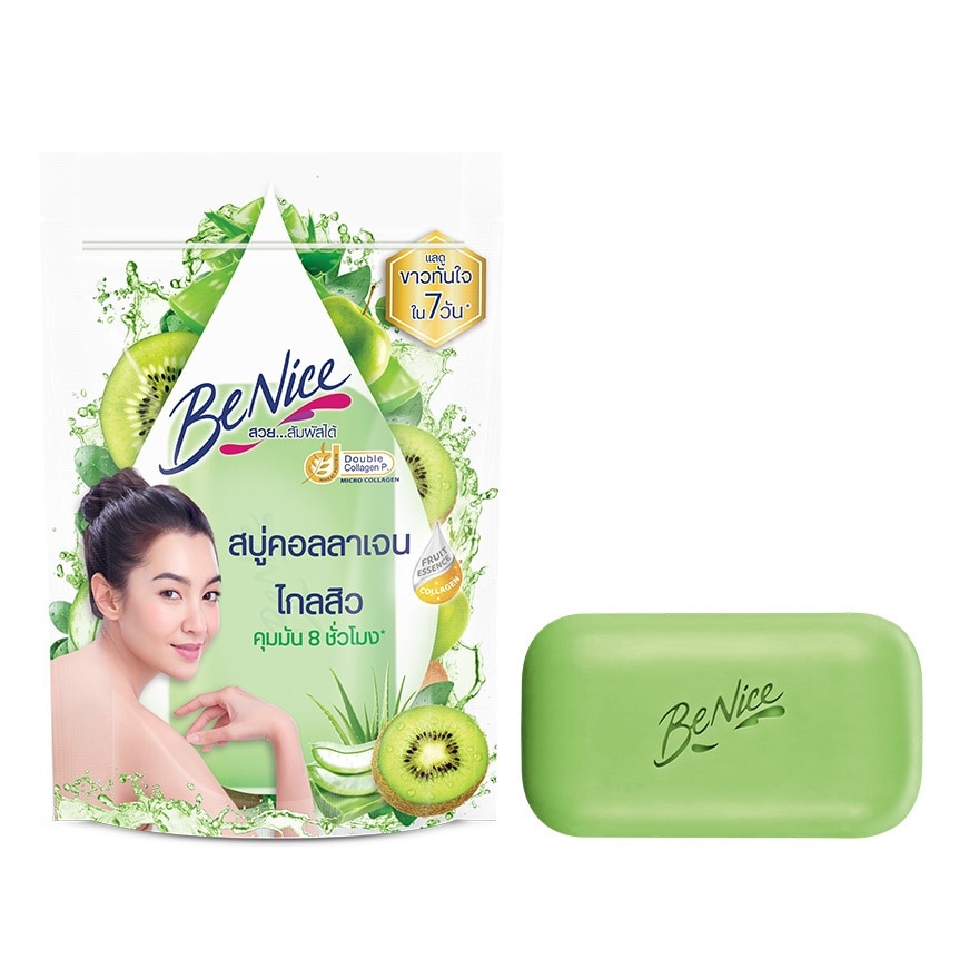 Benice Soap Bar Fruit Collagen Kiwi  Aloe Vera 120 G.