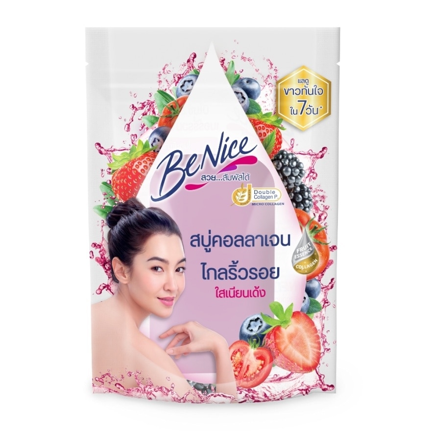 Benice Benice Soap Bar Fruit Collagen Mixed Berries  Tomato 120 G.