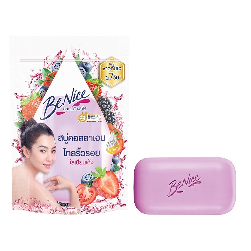 Benice Soap Bar Fruit Collagen Mixed Berries  Tomato 120 G.