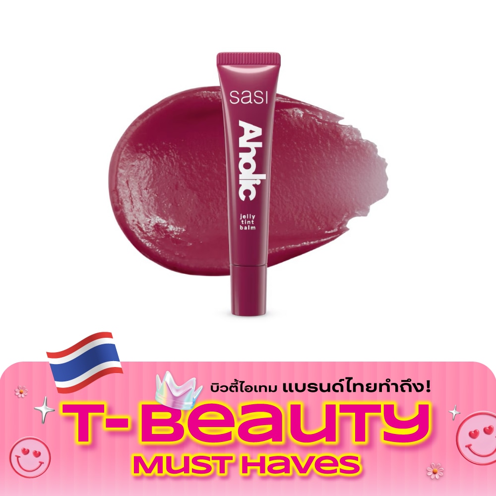 Sasi Aholic Jelly Tint Balm 8ml. 02 Partyholic image