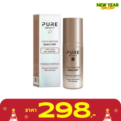 Pure Beauty เพียว บิวตี้ ยูธ รีสโตร์ บาคู-เพป เฟิร์มมิ่ง เอสเซ้นส์ 30 มล.