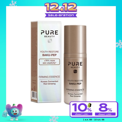 Pure Beauty Pure Beauty Youth Restore Baku-Pep Firming Essence 30 ml.