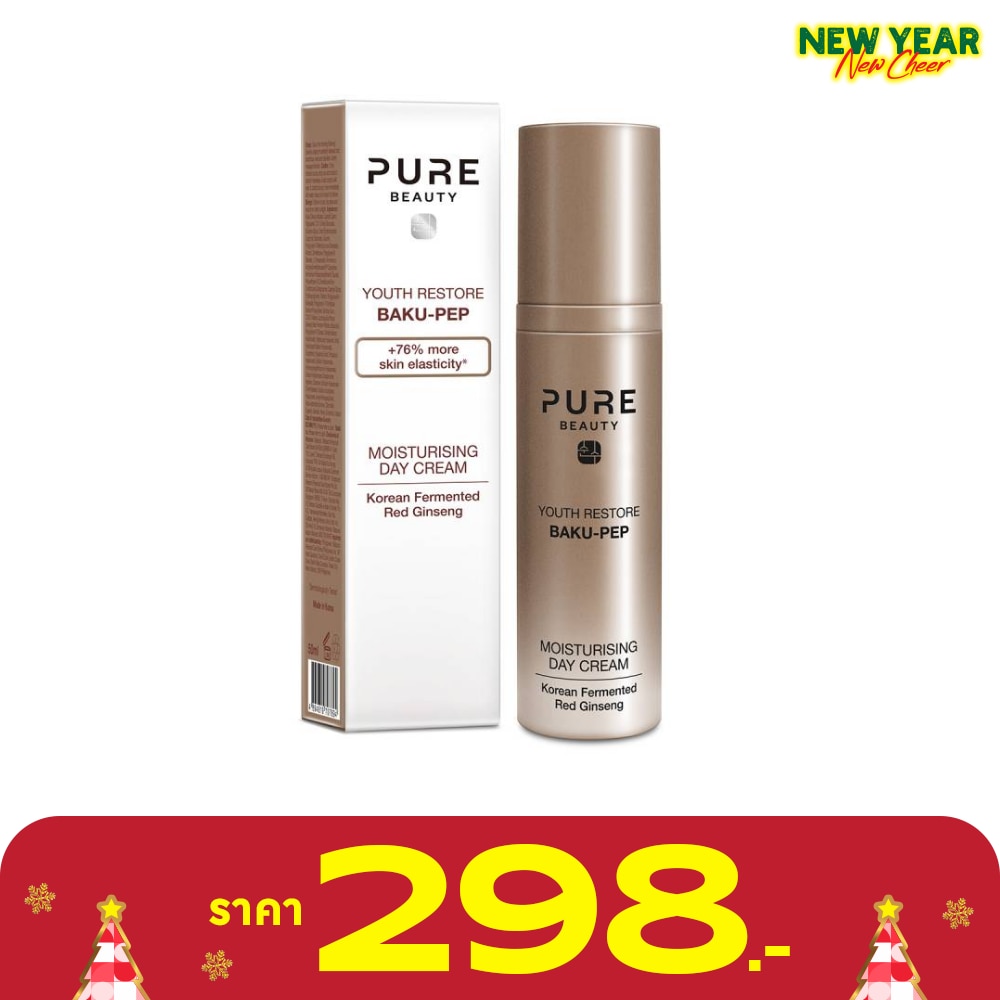 Pure Beauty Youth Restore Baku-Pep Moisturising Day Cream 50 ml.