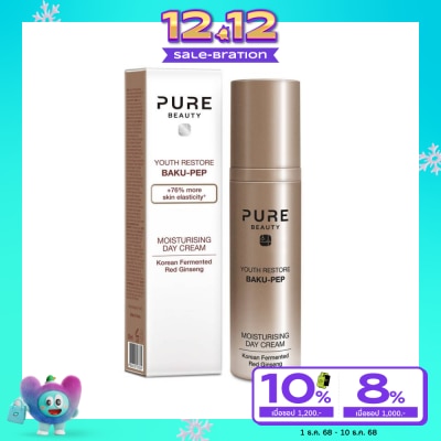 Pure Beauty Pure Beauty Youth Restore Baku-Pep Moisturising Day Cream 50 ml.