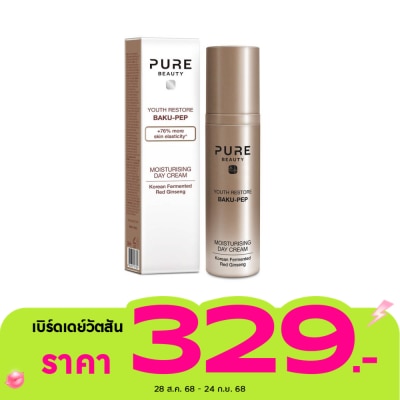 Pure Beauty เพียว บิวตี้ ยูธ รีสโตร์ บาคู-เพป มอยซ์เจอไรซิ่ง เดย์ ครีม 50 มล.
