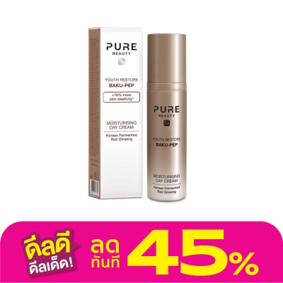 Pure Beauty เพียว บิวตี้ ยูธ รีสโตร์ บาคู-เพป มอยซ์เจอไรซิ่ง เดย์ ครีม 50 มล.