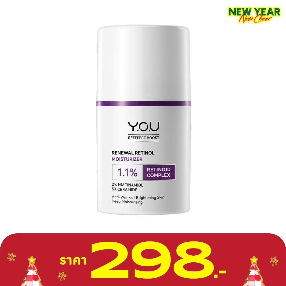 Y.O.U Reeffect Boost Renewal Retinol Moisturizer 50g.