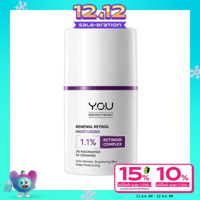 You Y.O.U Reeffect Boost Renewal Retinol Moisturizer 50g.