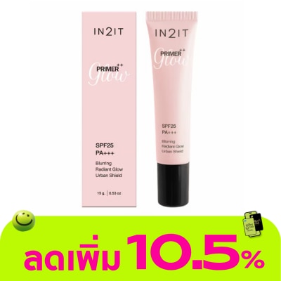 In 2 It - อินทูอิท ไพรเมอร์++ โกลว์ SPF25 PA+++ เบลอริง เรเดียนท์ โกลว์ เออร์เบิน ชิลด์ 15ก.