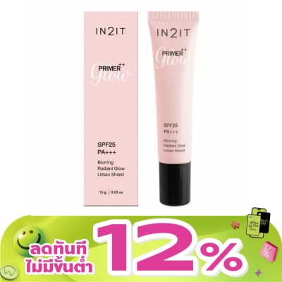 In 2 It - อินทูอิท ไพรเมอร์++ โกลว์ SPF25 PA+++ เบลอริง เรเดียนท์ โกลว์ เออร์เบิน ชิลด์ 15ก.