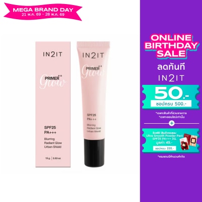 In 2 It - In2It Primer++ Glow SPF25 PA+++ Blurring Radiant Glow Urban Shield 15g.