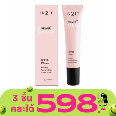 In 2 It - อินทูอิท ไพรเมอร์++ โกลว์ SPF25 PA+++ เบลอริง เรเดียนท์ โกลว์ เออร์เบิน ชิลด์ 15ก.