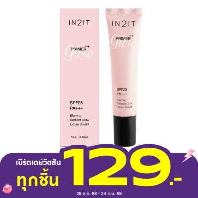 In 2 It In2It Primer++ Glow SPF25 PA+++ Blurring Radiant Glow Urban Shield 15g.