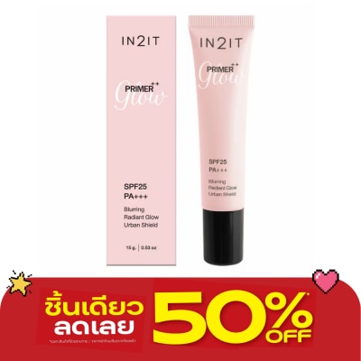 In 2 It - อินทูอิท ไพรเมอร์++ โกลว์ SPF25 PA+++ เบลอริง เรเดียนท์ โกลว์ เออร์เบิน ชิลด์ 15ก. image