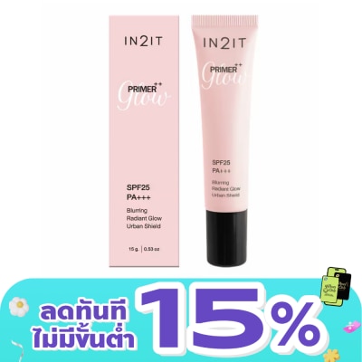 In 2 It - In2It Primer++ Glow SPF25 PA+++ Blurring Radiant Glow Urban Shield 15g.