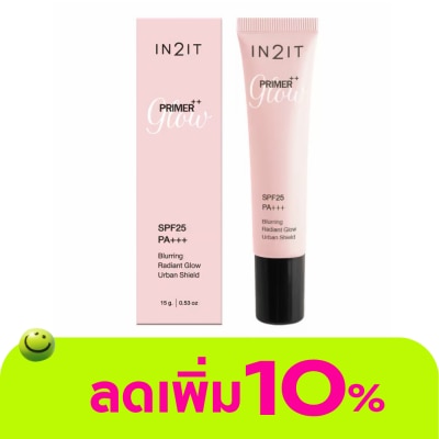 In 2 It - อินทูอิท ไพรเมอร์++ โกลว์ SPF25 PA+++ เบลอริง เรเดียนท์ โกลว์ เออร์เบิน ชิลด์ 15ก.