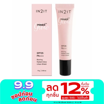 In 2 It อินทูอิท ไพรเมอร์++ โกลว์ SPF25 PA+++ เบลอริง เรเดียนท์ โกลว์ เออร์เบิน ชิลด์ 15ก.