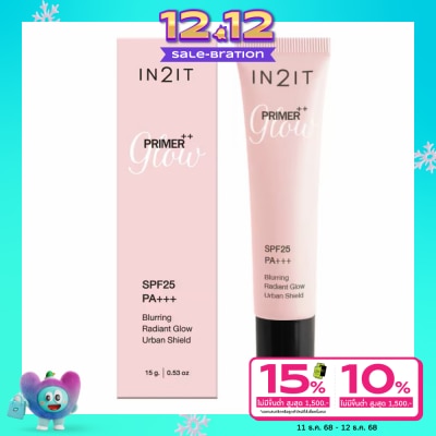 In 2 It อินทูอิท ไพรเมอร์++ โกลว์ SPF25 PA+++ เบลอริง เรเดียนท์ โกลว์ เออร์เบิน ชิลด์ 15ก.