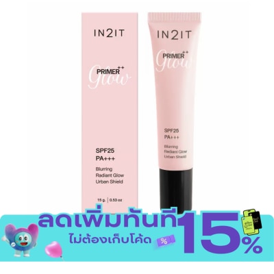 In 2 It อินทูอิท ไพรเมอร์++ โกลว์ SPF25 PA+++ เบลอริง เรเดียนท์ โกลว์ เออร์เบิน ชิลด์ 15ก. image