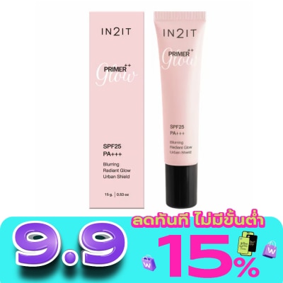 In 2 It - อินทูอิท ไพรเมอร์++ โกลว์ SPF25 PA+++ เบลอริง เรเดียนท์ โกลว์ เออร์เบิน ชิลด์ 15ก. image